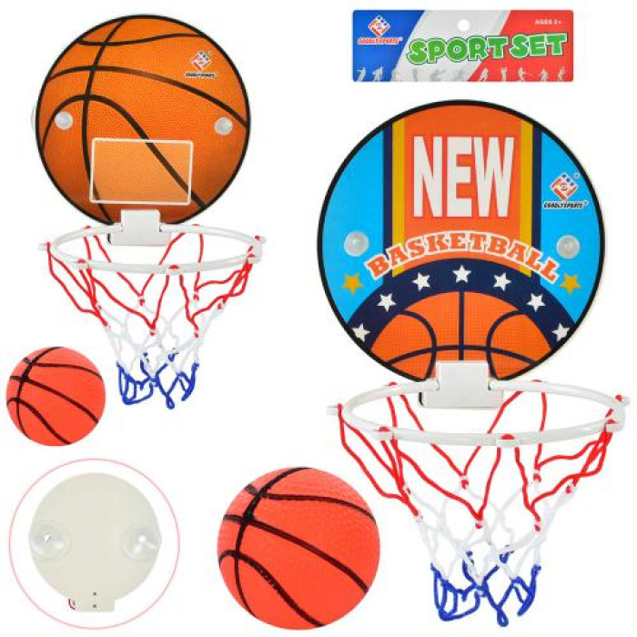 Баскетбольное кольцо, пластик, щит-пластик, сетка, мяч, 3 вида, пак.18*25*3см (72шт)