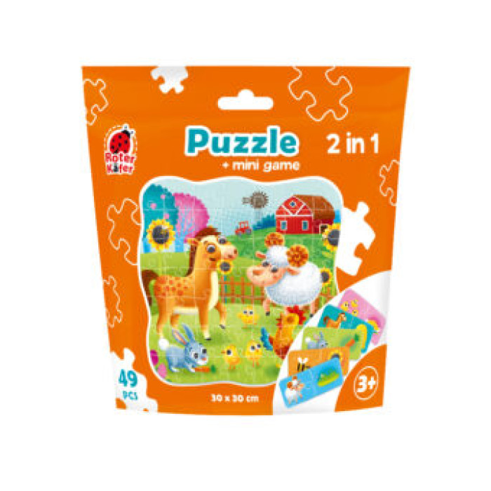 Пазлы в мешочке Puzzle in stand-up pouch 