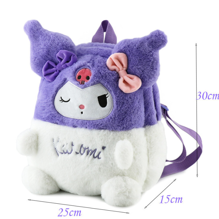 Детский мягкий рюкзак Куроми Мелоди, фиолетово - белый, 30см, ТМ Dreamtoys