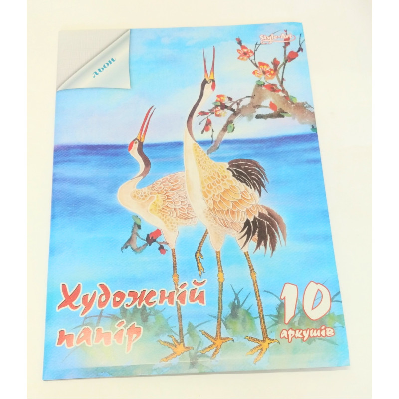 Художественная бумага Лен палевый,
 ф. А3, 10 листов, ТМ Колорит, Украина