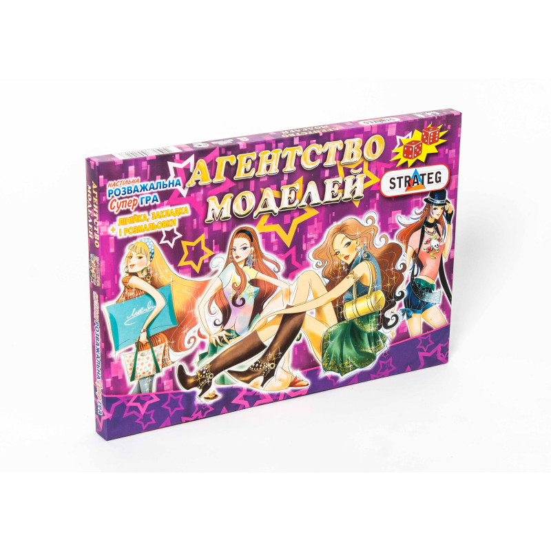 Игра бродилка 