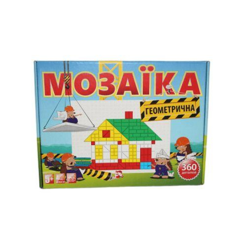 Мозаика Геометрическая 360 дет., ТМ M-toys, Украина