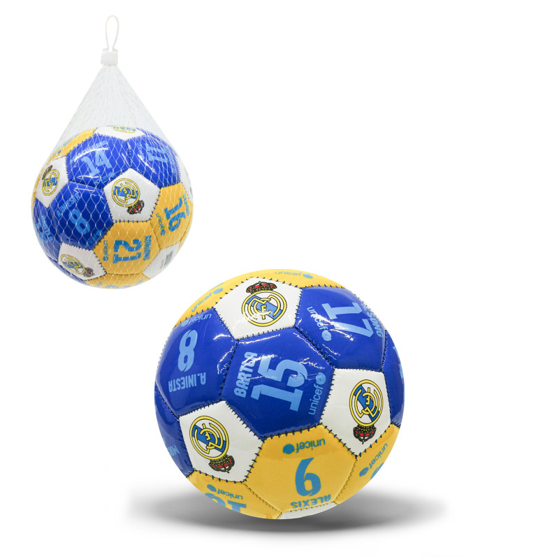 Мяч футбол №2, PVC 100 гр, 1 цвет (200шт)