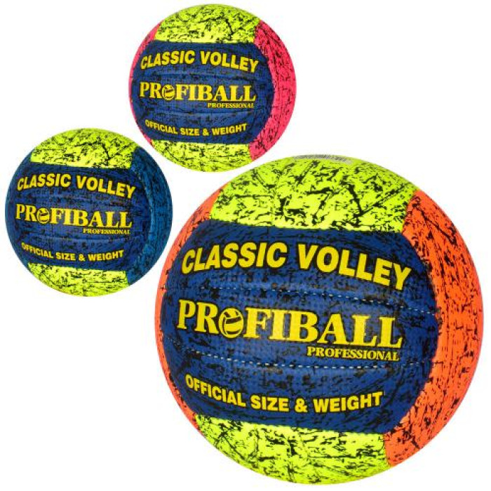 Мяч волейбольный официальный размер, ПУ, ручная работа, 18 панелей, 260*280г, 3 цвета, пак.  (30шт)