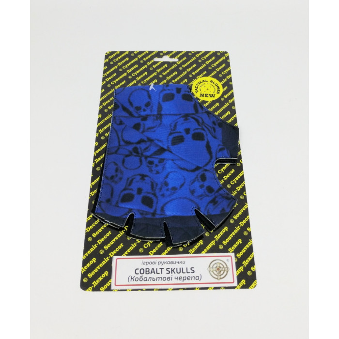 Игровые перчатки Cobalt Sculls (
Кобальтовые черепа) на планш. 24*13см, Сувенир Декор, Украина