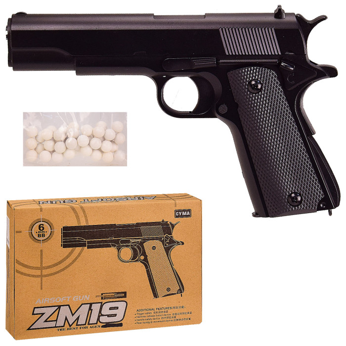 Пистолет CYMA ZM19, с пульками, метал, в кор. 26*18*5см (24шт)