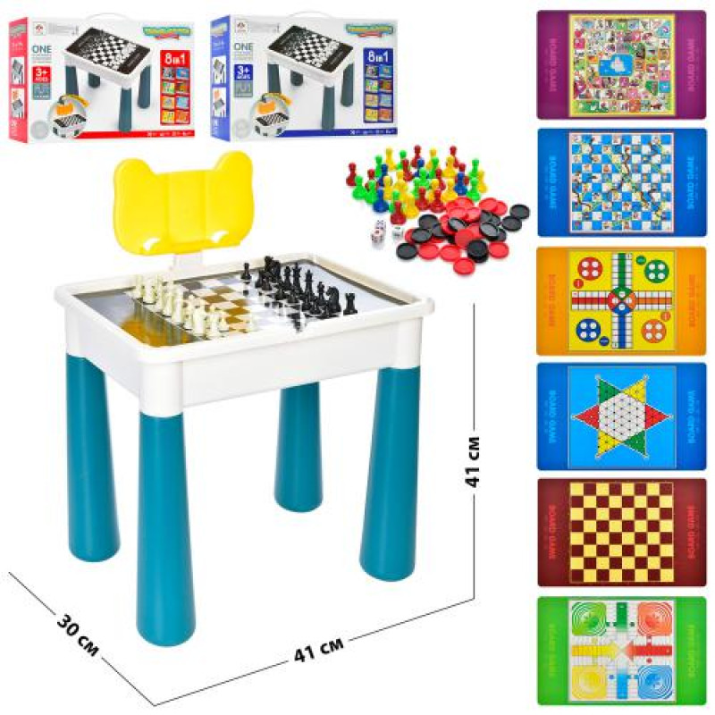 Игоровой столик настольная игра 8в1, столик 41*30*41см, 4 карты, 2 цвета, в кор. 44*30,5*14,5см (12шт)