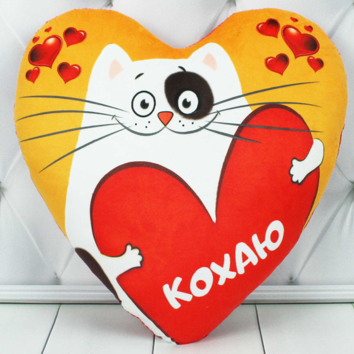 Подушка Сердце влюбленный котенок, 35*30см, ТМ Копиця, Украина