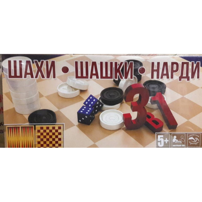 Набор 3 в 1 Шашки, в кор. 32*16*3см, ТМ M-toys, Украина (19шт)