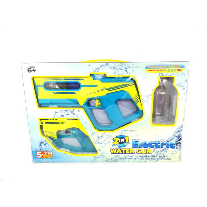 Водяной пистолет WATER GUN, аккумулятор, USB заряд, в кор. 35*23*6см