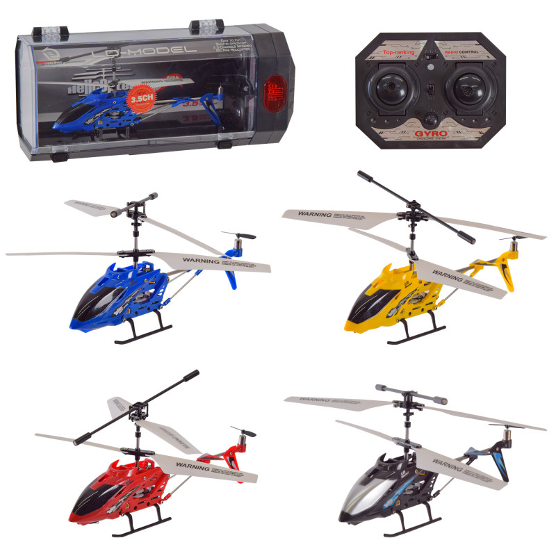 Вертолет р/у с гироскопом, свет., USB, 4цв., чемодан 27,5*9*13см (24шт)
