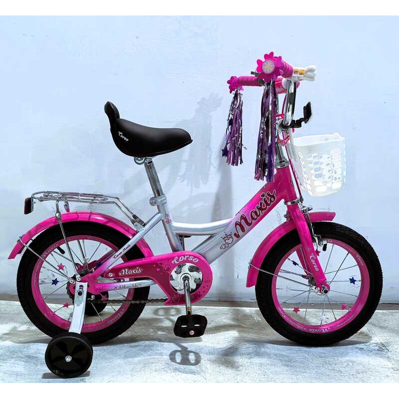 Велосипед 14