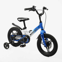 Велосипед 14