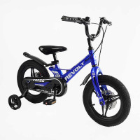 Велосипед 14