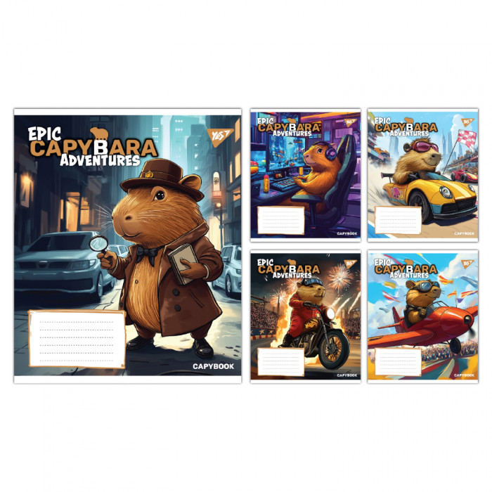 А5/18 кл. Yes Epic Capybara, зошит учнівський шкільний, ціна за 25 шт. //