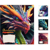 А5/18 лін. 1В Dragon, зошит учнів. 25 шт. в уп. //