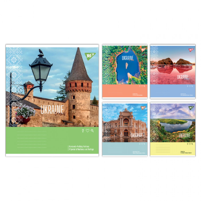 А5/24 лін. Yes Ukraine travel, зошит учнівський шкільний, ціна за 20 шт. //