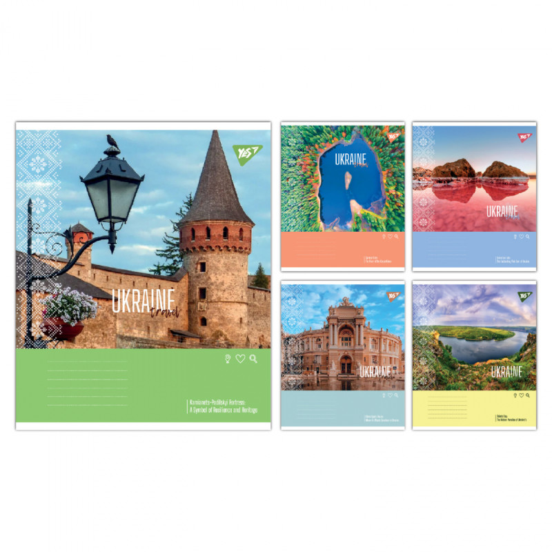 А5/36 лін. Yes Ukraine travel, зошит учнівський загальний, ціна за 15 шт. //
