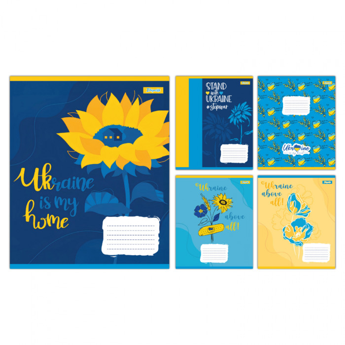 А5/48 лін. 1В Ukraine above all, зошит учнівський загальний, ціна за 10 шт. //