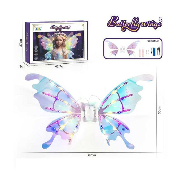 Крила в кор. /16/