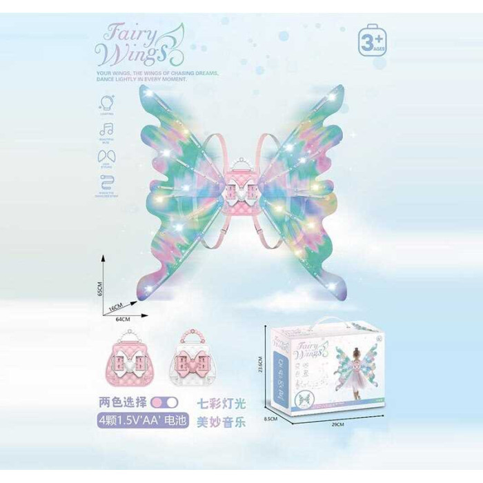 Крила в кор. /24/