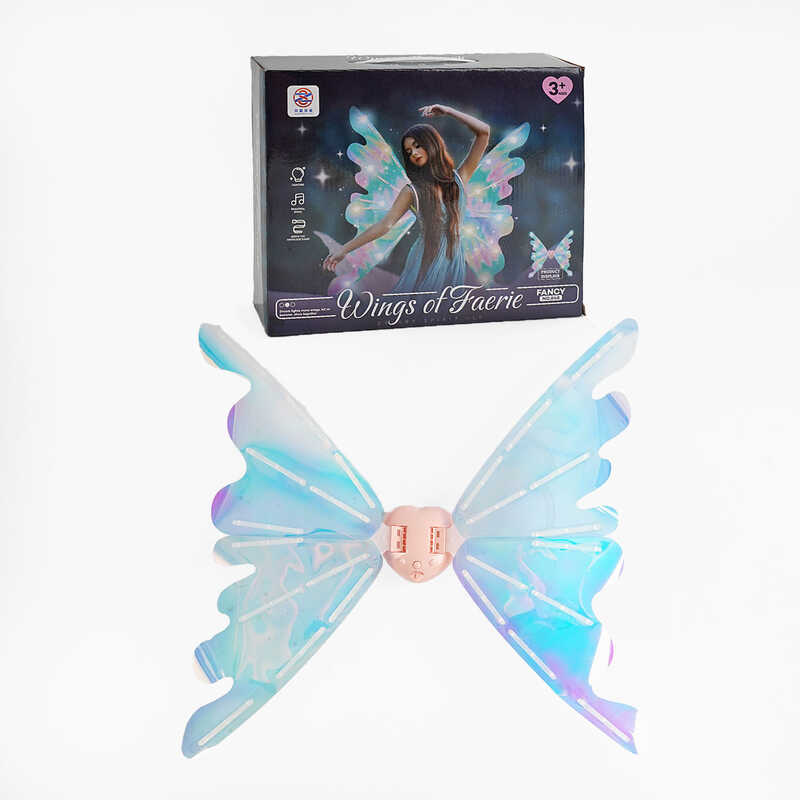 Крила звук, підсвічування, рухаються, ремінці, в кор. /24/