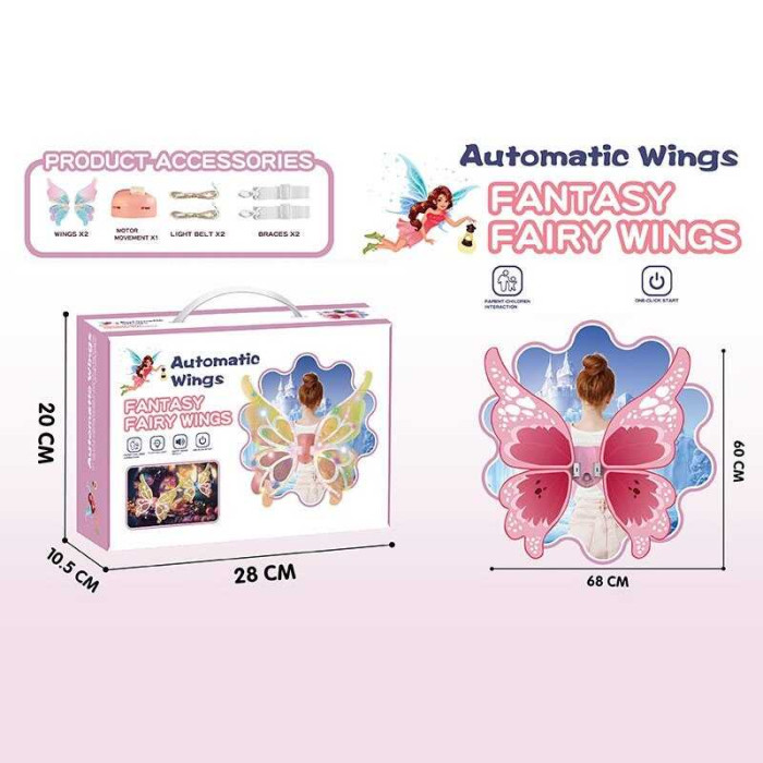 Крила розмір 68х60 см, мелодія, без підсвічування,  автоматична робота, 2 режими, в кор. /36/