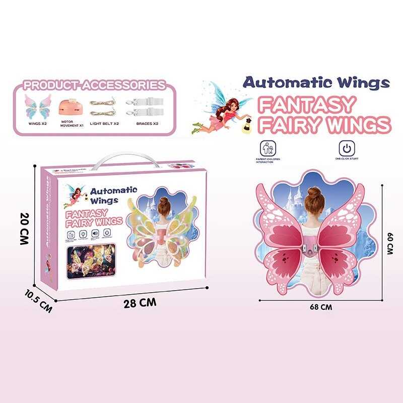 Крила розмір 68х60 см, мелодія, без підсвічування,  автоматична робота, 2 режими, в кор. /36/