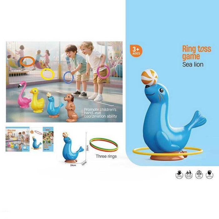 Кільцекид “Морський котик”, 27х12х34 см, 3 кільця, в сітці  /48/