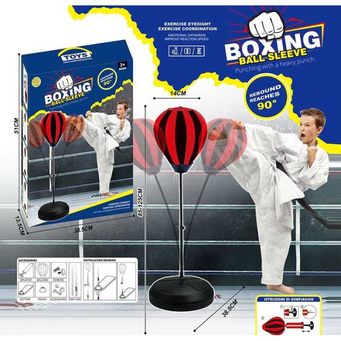 Боксерський набір груша, стійка, насос, регульована висота, в кор. /12/