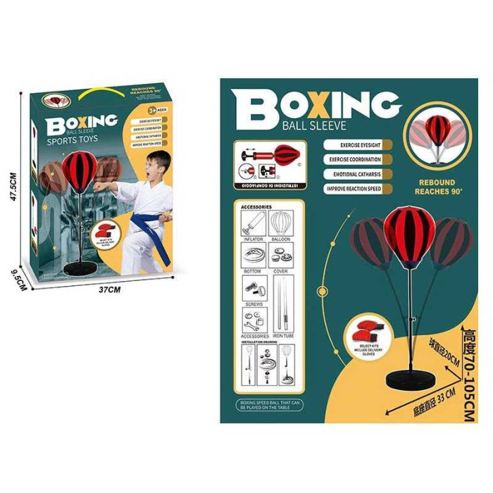 Боксерський набір груша, стійка, насос, регульована висота, рукавички, в кор.  /16/