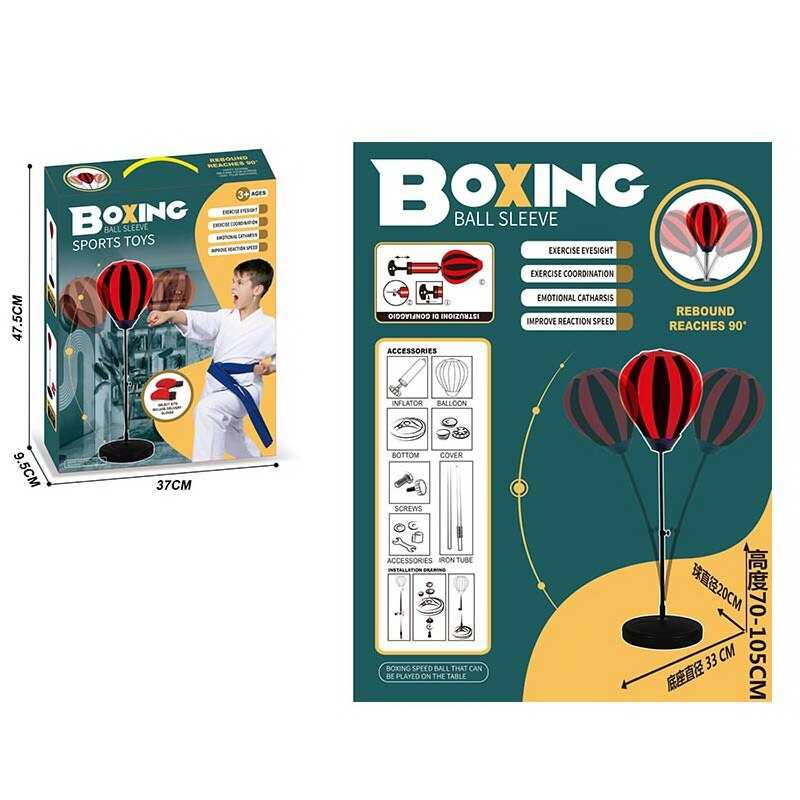 Боксерський набір груша, стійка, насос, регульована висота, в кор. /16/ Боксерський набір груша, стійка, насос, регульована висота, в кор. /16/