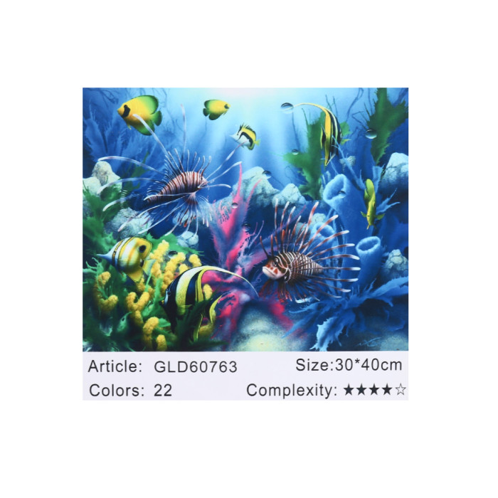 Алмазная мозаика по номерам 30*40 