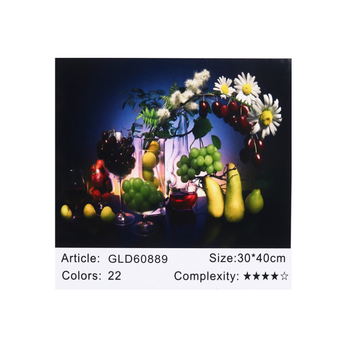 Алмазная мозаика по номерам 30*40 
