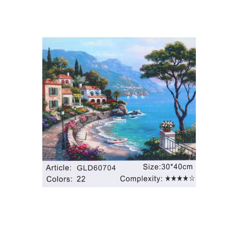 Алмазная мозаика по номерам 30*40 