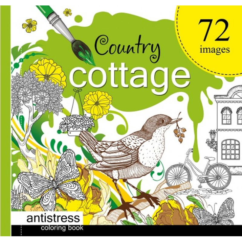 Розфарбовка доросла,100г,7БЦ,200х200 мм,36 аркушів,Матова ламінація 1749