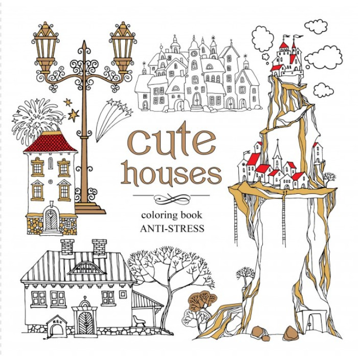 Розфарбовка доросла,100г,Скоба,200х200 мм,12 аркушів, Матова ламінація 1745