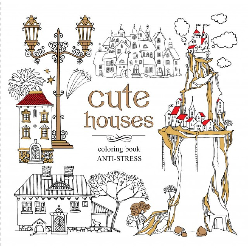 Розфарбовка доросла,100г,Скоба,200х200 мм,12 аркушів, Матова ламінація 1745