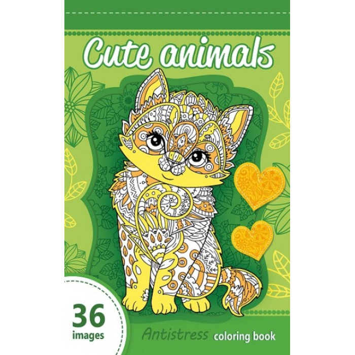 Розфарбовка доросла,100г,7БЦ,124х200 мм,36арк.,Матова ламінація 1757