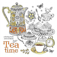 Розфарбовка доросла,100г,Скоба,200х200 мм,12 аркушів, Матова ламінація 1748