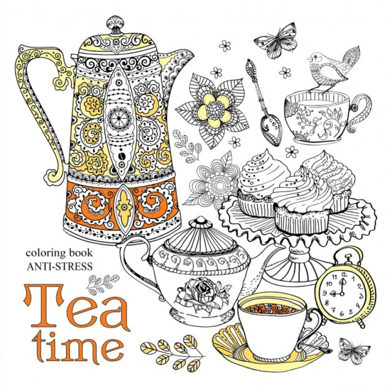 Розфарбовка доросла,100г,Скоба,200х200 мм,12 аркушів, Матова ламінація 1748