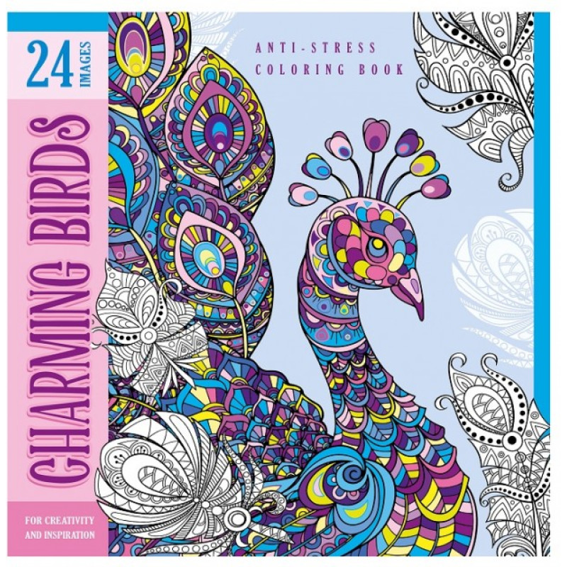 Розфарбовка доросла,100г,Скоба,200х200 мм,12 аркушів, Матова ламінація 19180