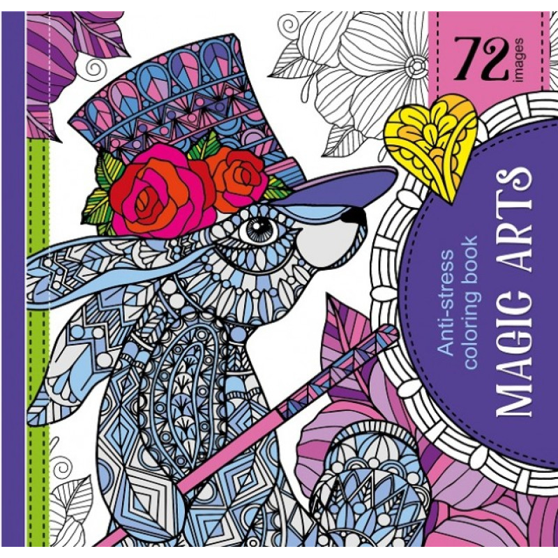 Розфарбовка доросла,100г,7БЦ,200х200 мм,36 аркушів,Глітер,Мат.ламінація,Виб.лак 19167