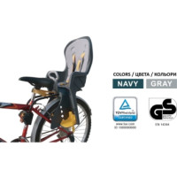 Велокрісло TILLY Safe Road T-832 38*27*86см до 22кг 2кол./4/