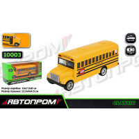 Іграшка машина мет. АВТОПРОМ 5 inch American school bus, відкр.двері, у кор.16,5*7*8см /48-2/