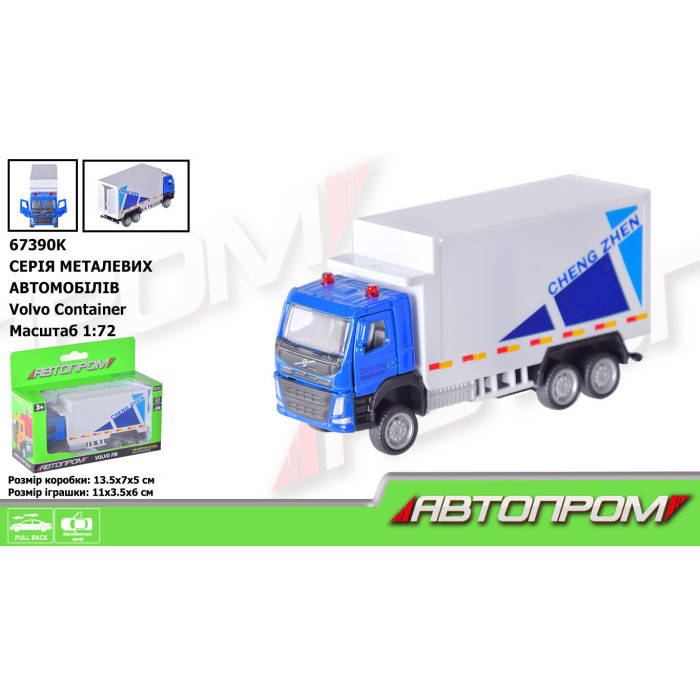 Машина метал АВТОПРОМ 1:72 Volvo Container, рухомі елементи, у кор.13,5*7*5см /96-2/