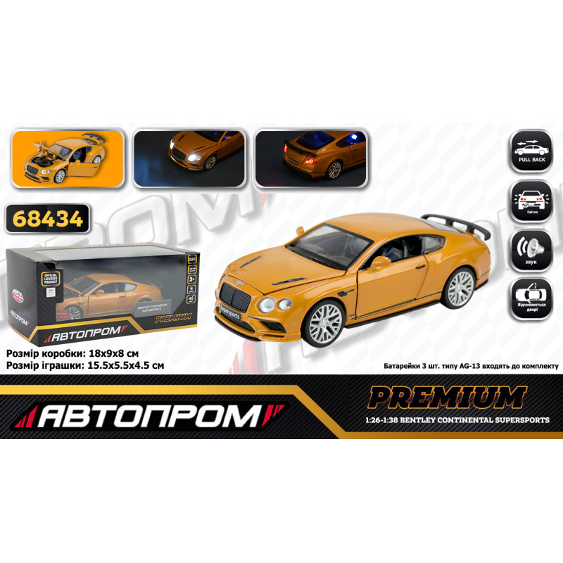 Машина мет. АВТОПРОМ 1:32 Bentley Continental GT Supersports, бат., світло, звук, відкр.двері, кор. 18*9*8 см /48-2/