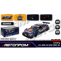 Іграшка машина мет. АВТОПРОМ 1:24 BMW M4 DTM, батар,світло,звук,відкр.двері,кор. 26,5*13,5*12см /12-2/