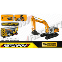 Будтехніка мет. АВТОПРОМ 1:50 Екскаватор, бат,світло,звук,рухливі деталі,у кор. 26,5*13,5*8,5см /24-2/
