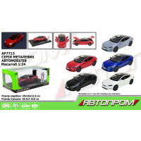 Машина мет. АВТОПРОМ 1:24,5 кольорів, із зарядною станцією, батар, світ., звук, двері відкр., в кор.29*16*12,6см /12/